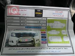 تۆیۆتا هایلۆکس